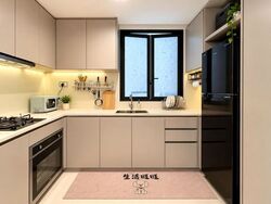 Sennett Estate (D13), Apartment #621203911